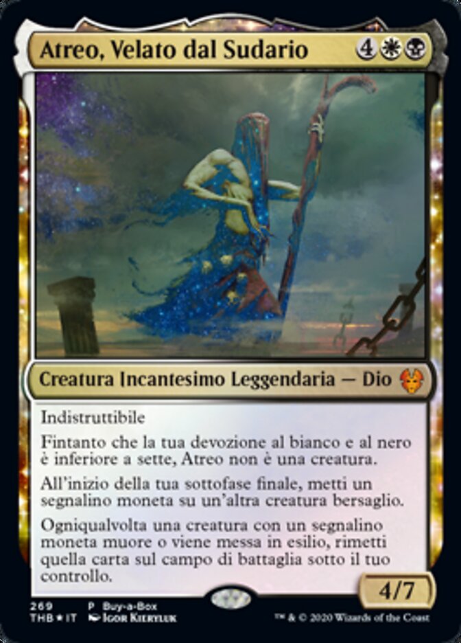 Atreo, Velato dal Sudario