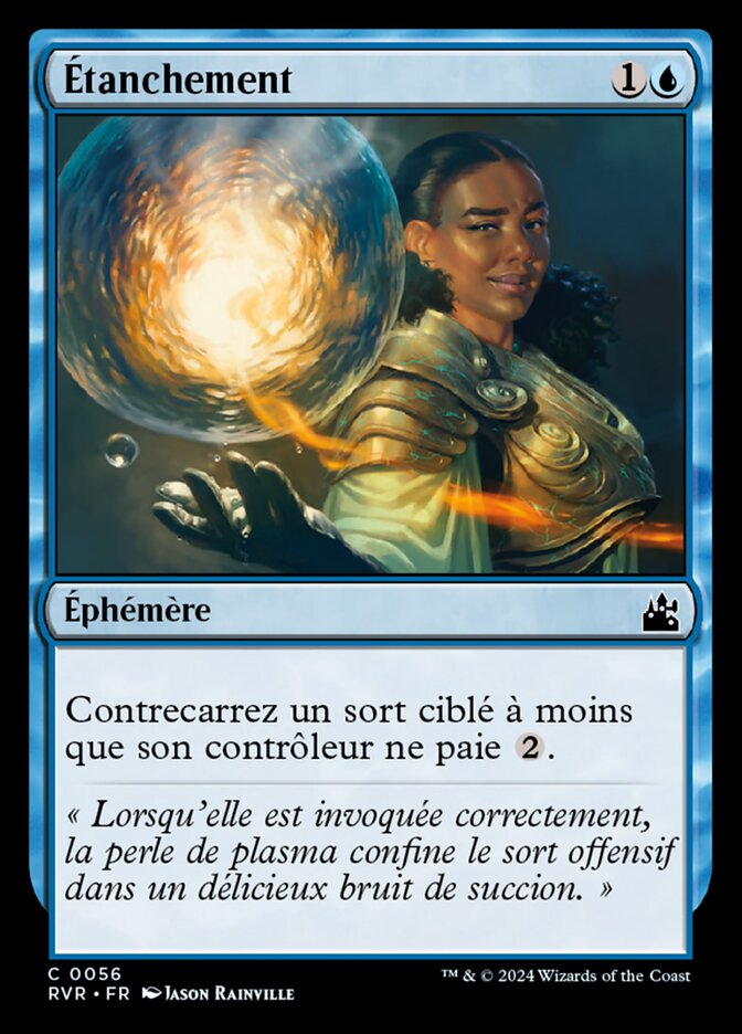 Étanchement