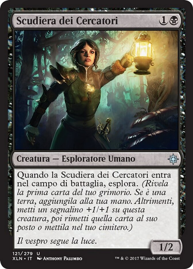 Scudiera dei Cercatori