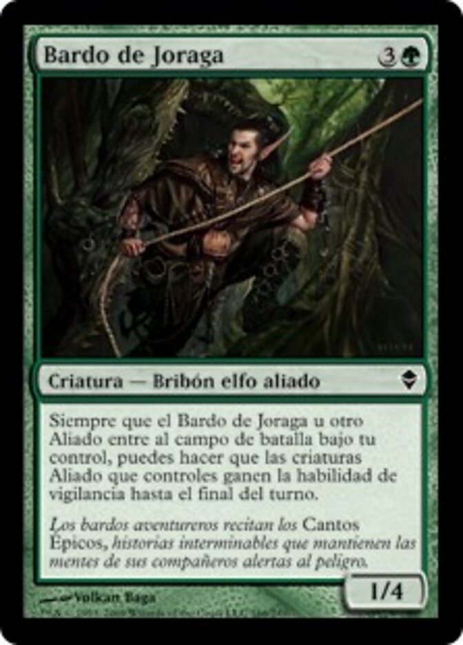 Bardo de Joraga