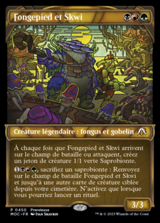 Fongepied et Skwi