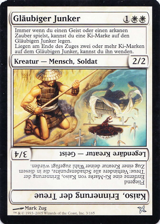 Faithful Squire // Kaiso, Memory of Loyalty
