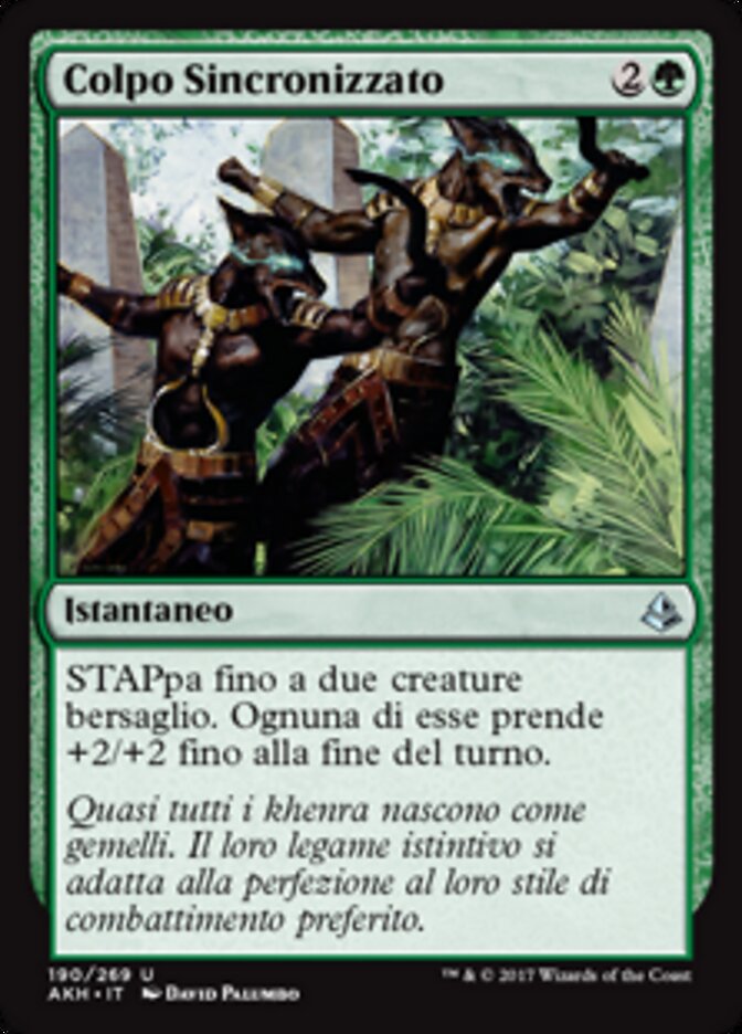Colpo Sincronizzato