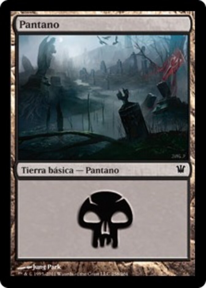 Pantano