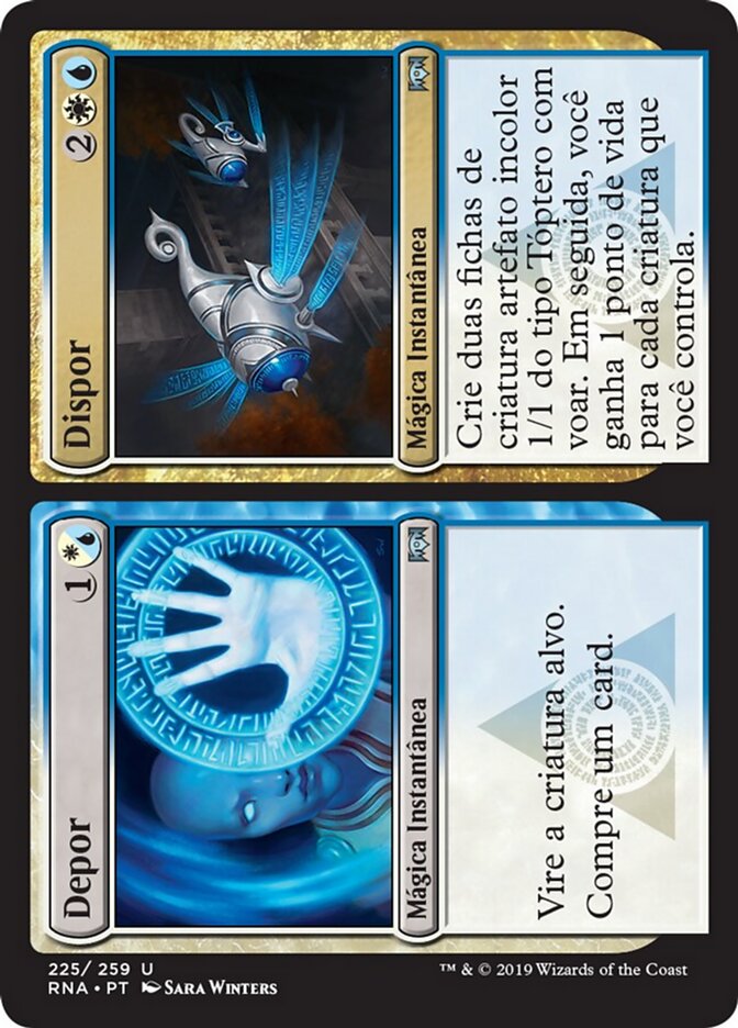 Depose // Deploy