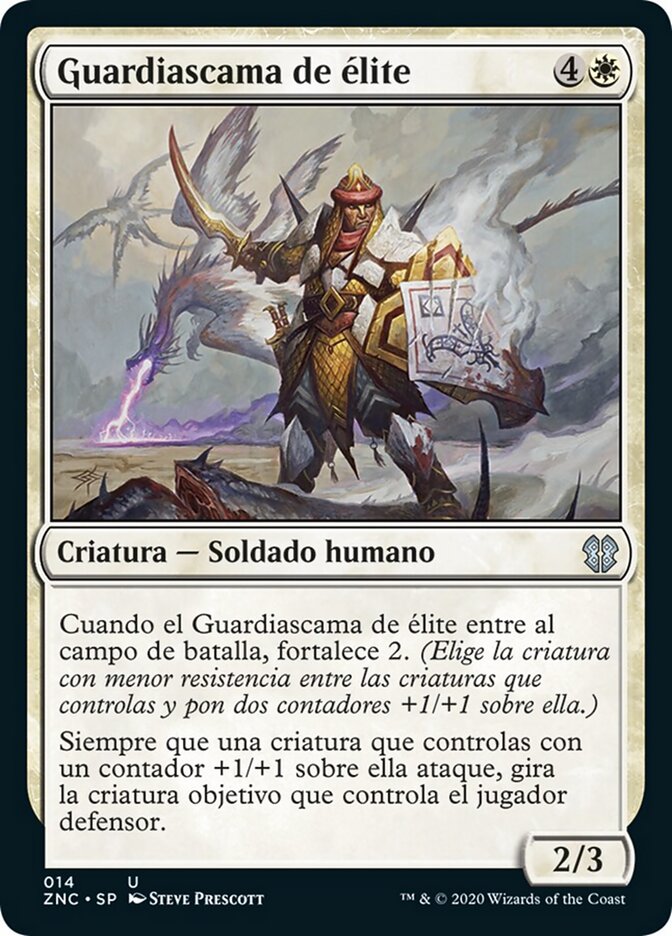 Guardiascama de élite