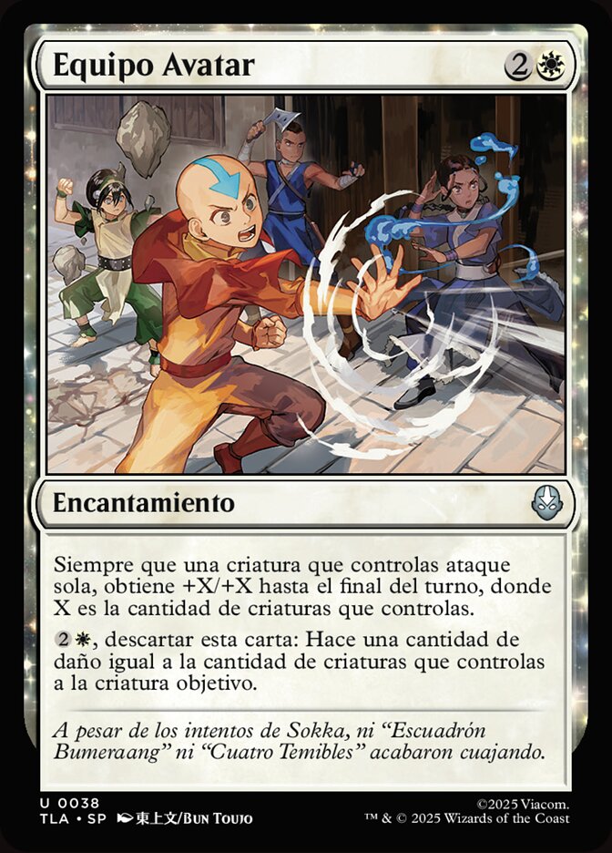Equipo Avatar