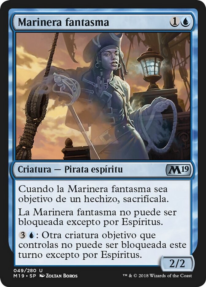 Marinera fantasma