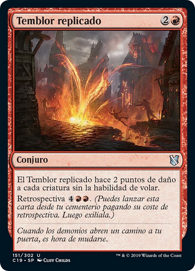 Temblor replicado