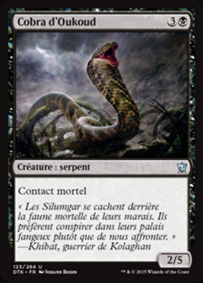 Cobra d'Oukoud