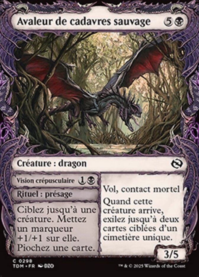 Feral Deathgorger // Dusk Sight
