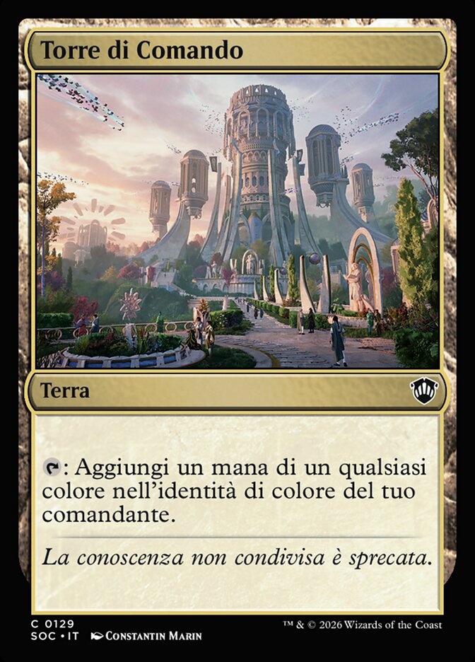 Torre di Comando