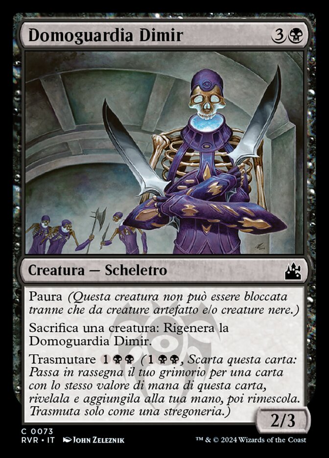 Domoguardia Dimir