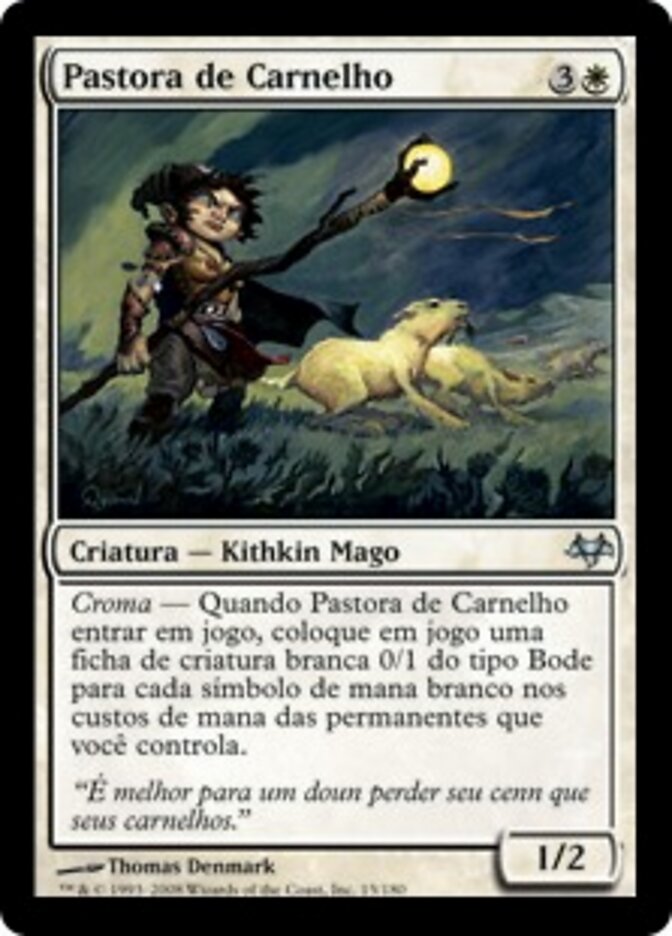 Pastora de Carnelho