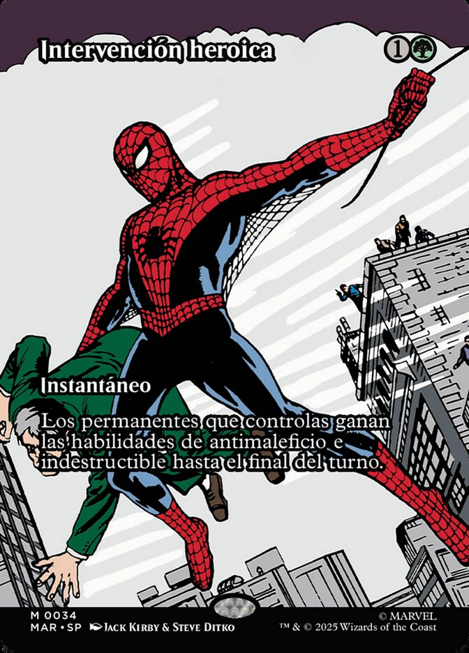 Intervención heroica