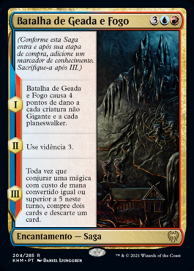Batalha de Geada e Fogo