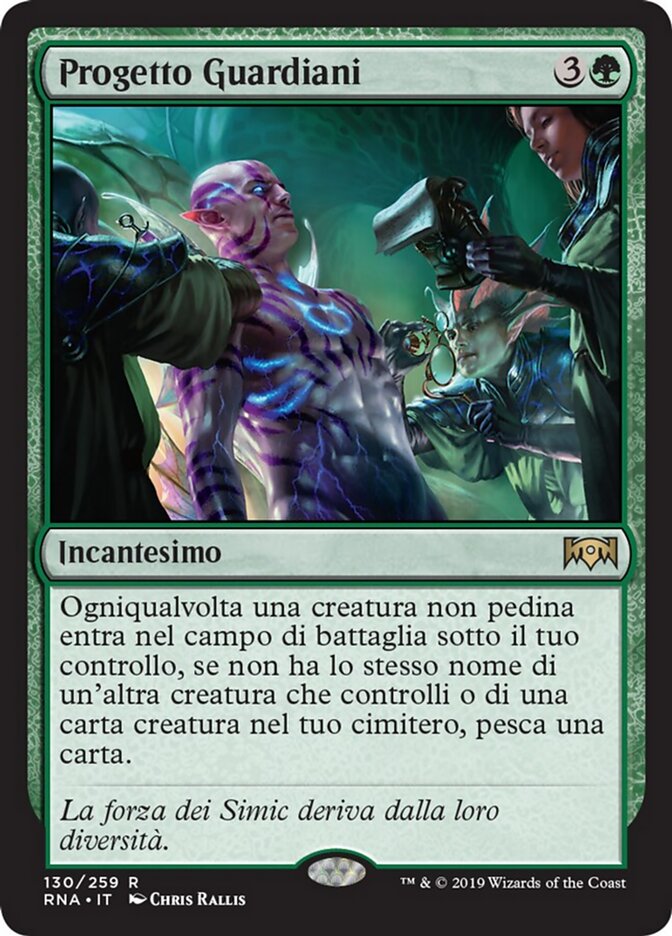 Progetto Guardiani