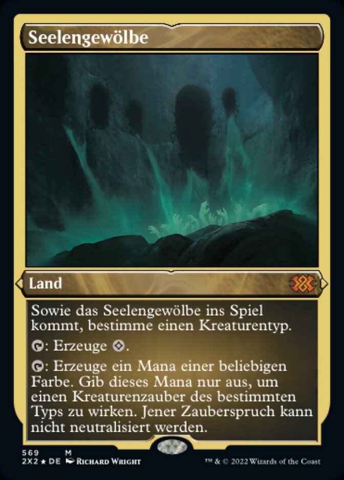 Seelengewölbe