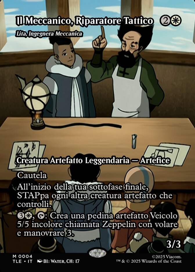 Lita, Ingegnera Meccanica