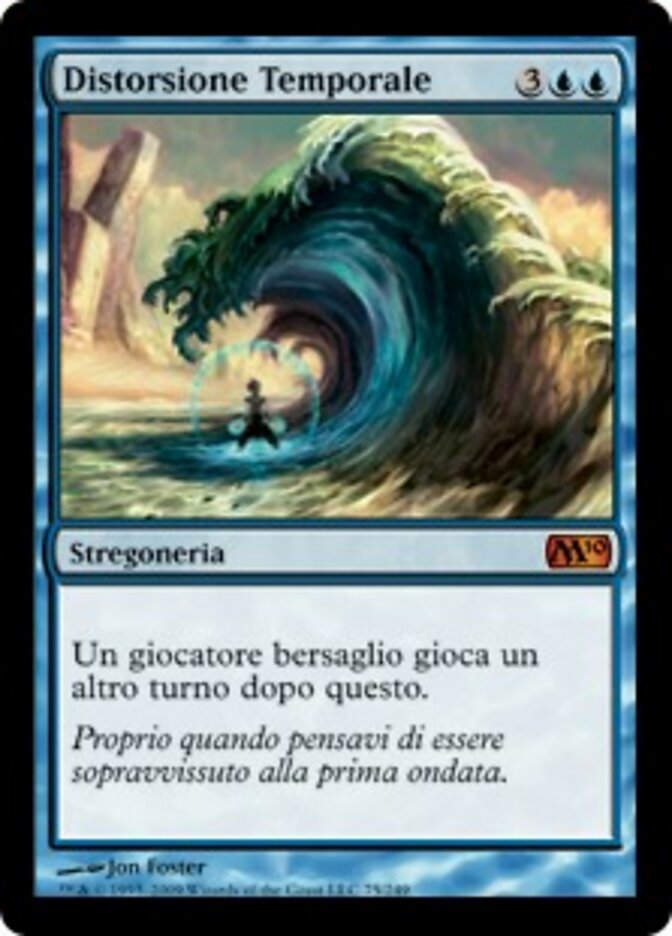 Distorsione Temporale