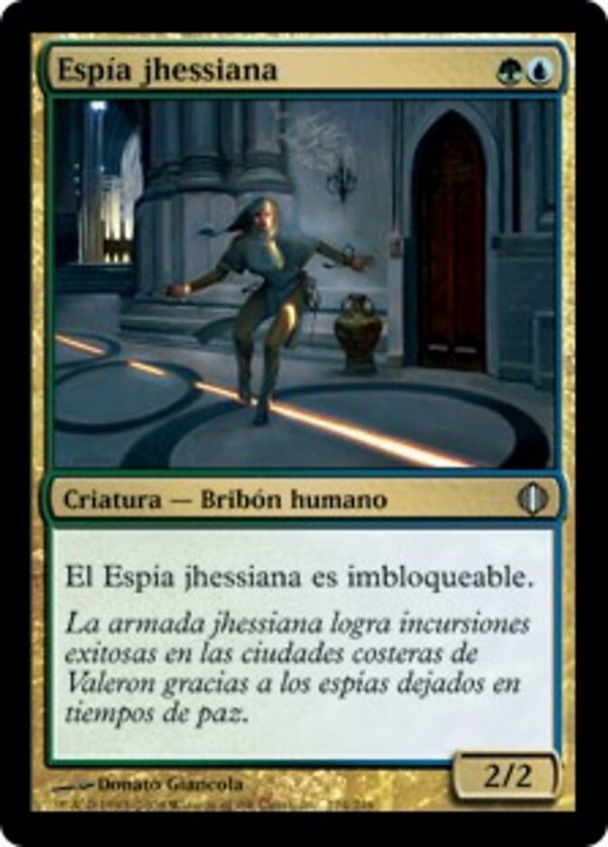 Espía jhessiana