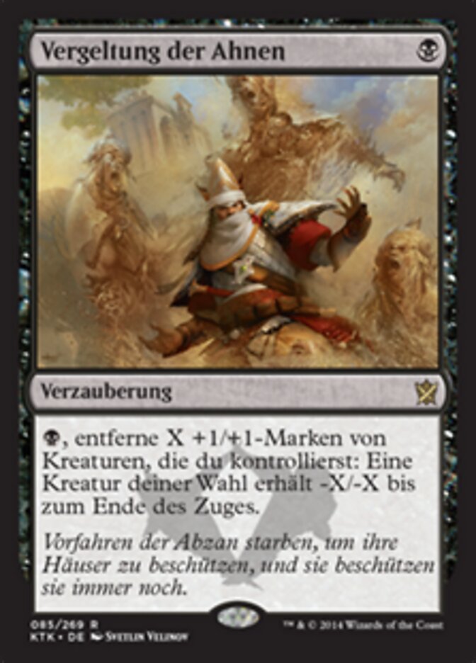 Vergeltung der Ahnen