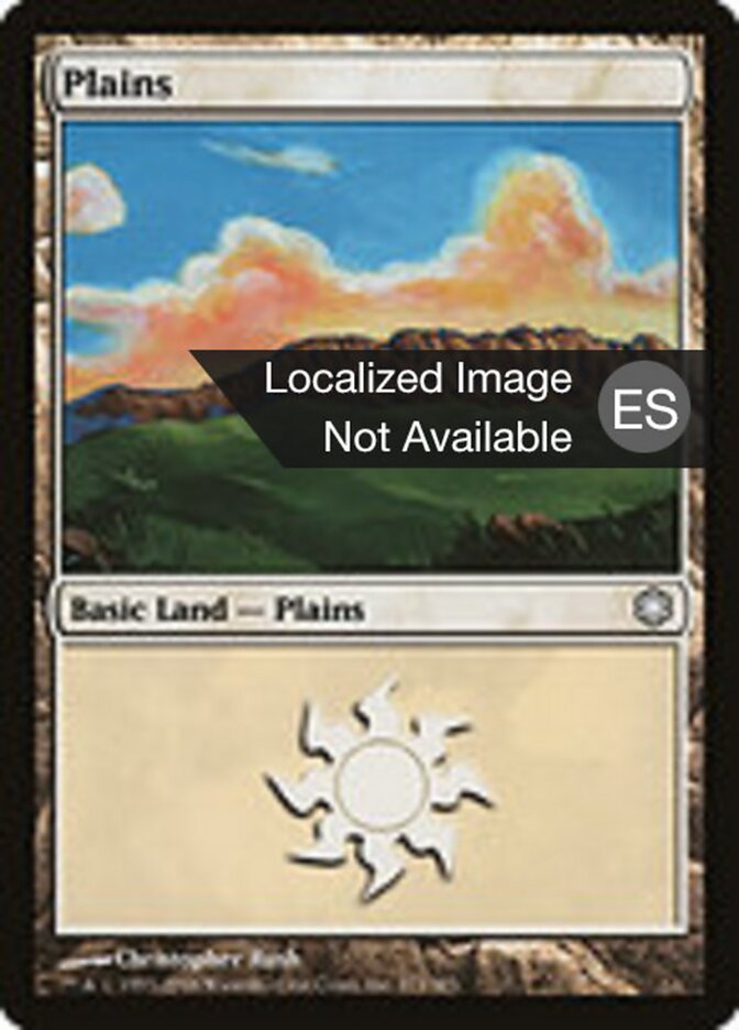 Llanura