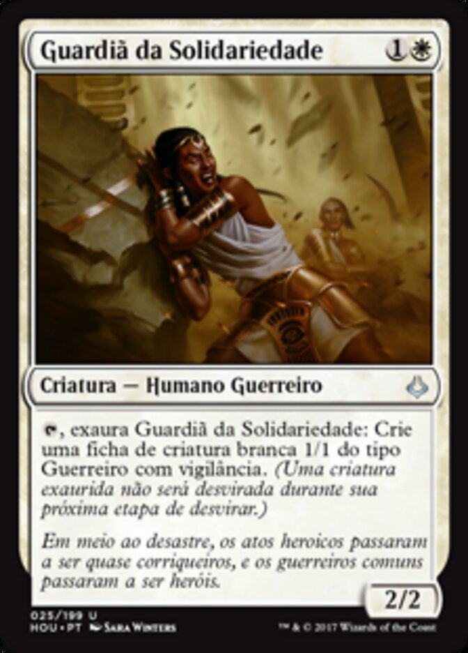 Guardiã da Solidariedade