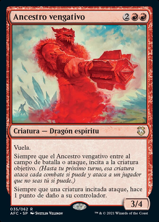Ancestro vengativo