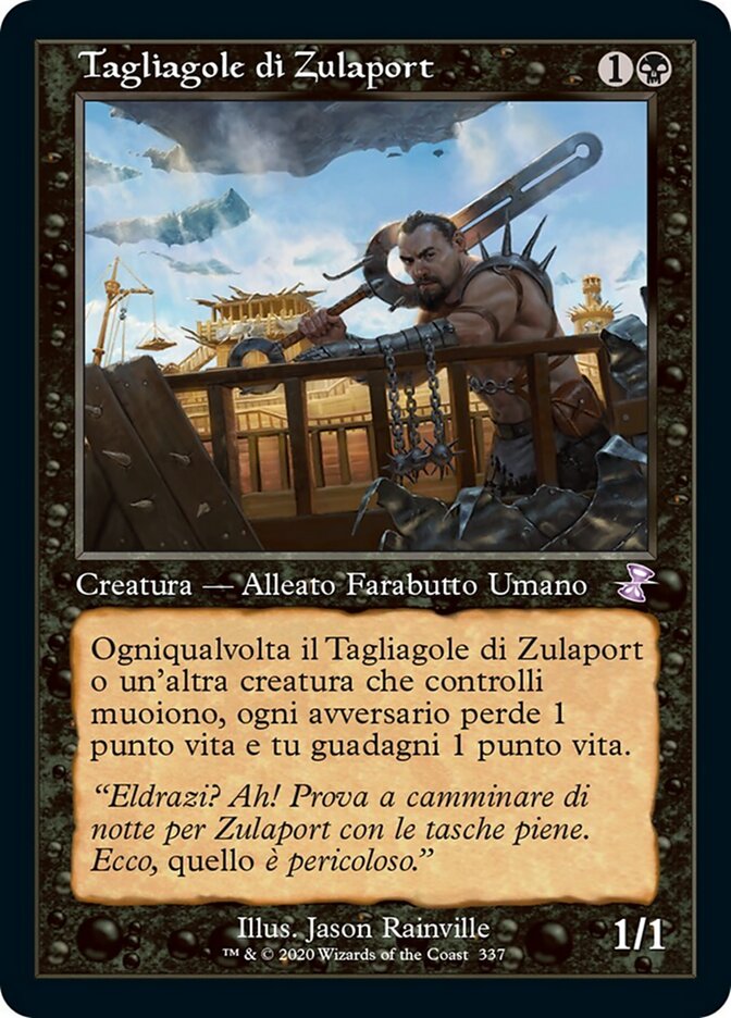 Tagliagole di Zulaport
