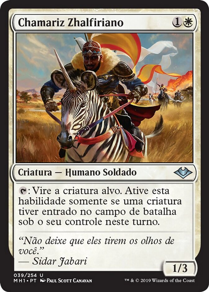 Chamariz Zhalfiriano