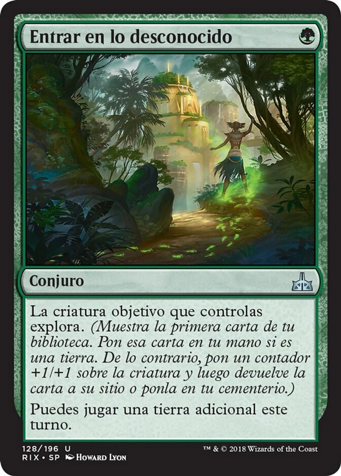 Entrar en lo desconocido