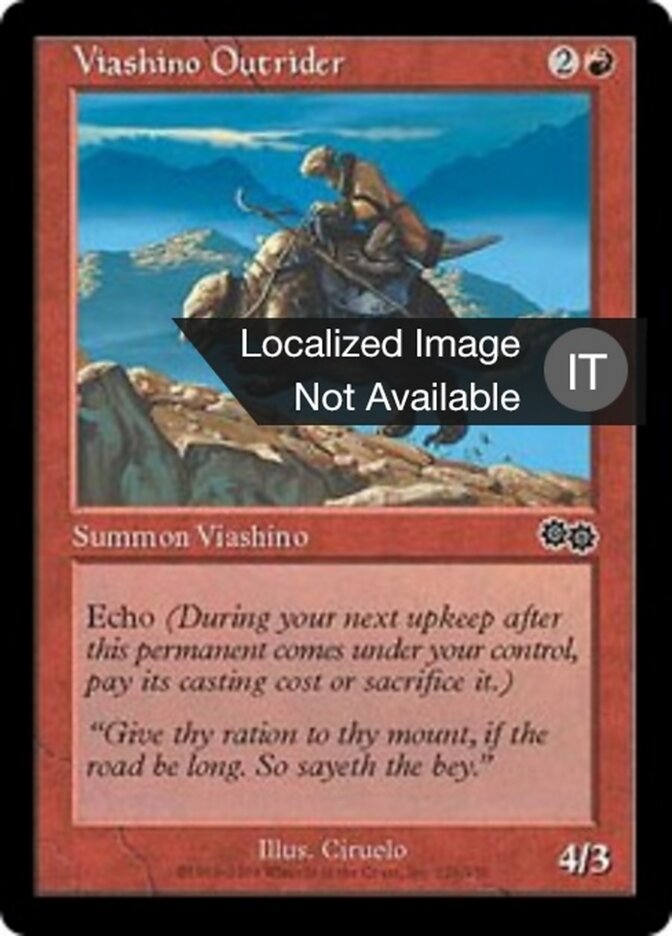 Battipista Viashino
