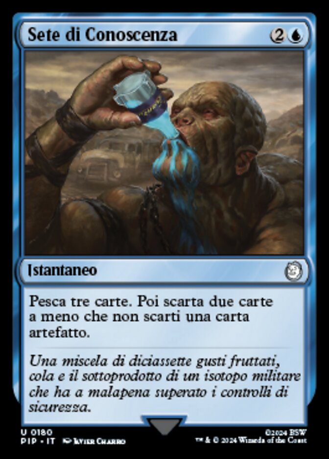Sete di Conoscenza