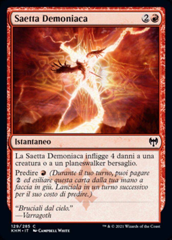 Saetta Demoniaca