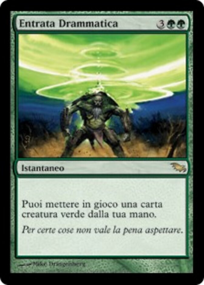 Entrata Drammatica