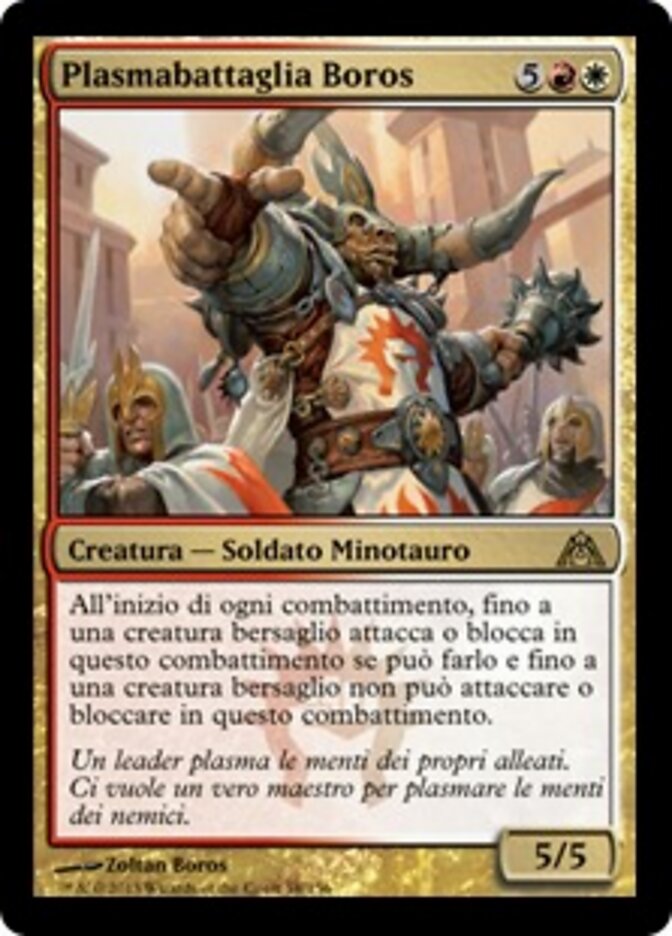 Plasmabattaglia Boros
