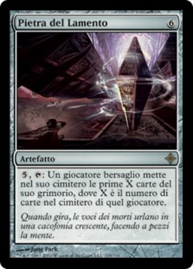 Pietra del Lamento