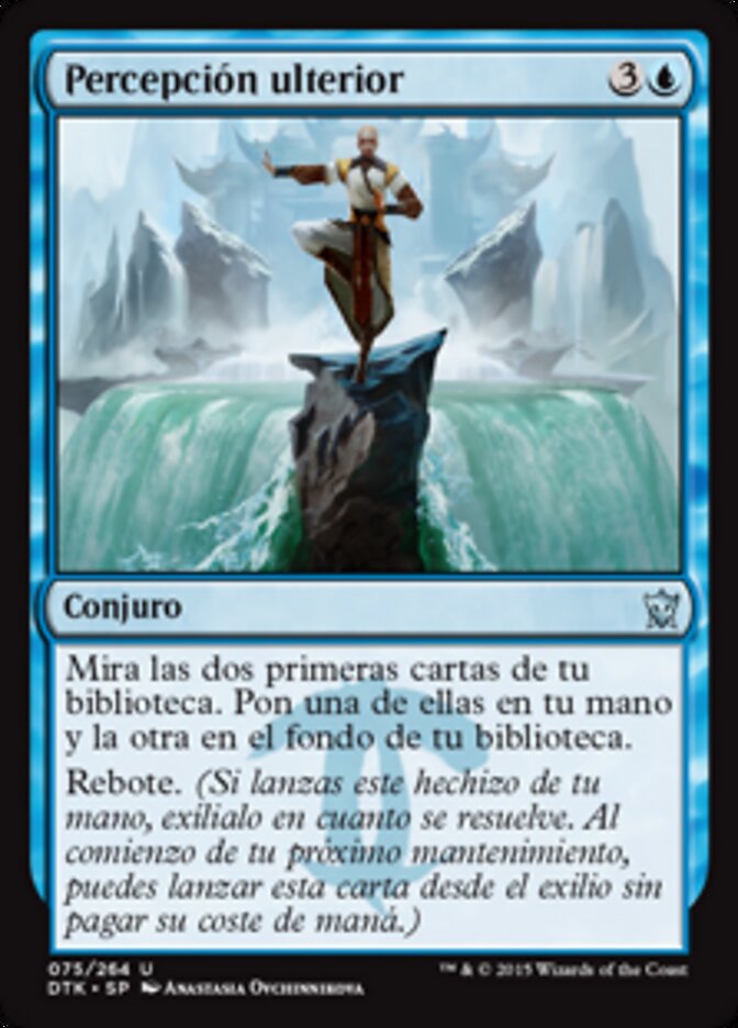 Percepción ulterior