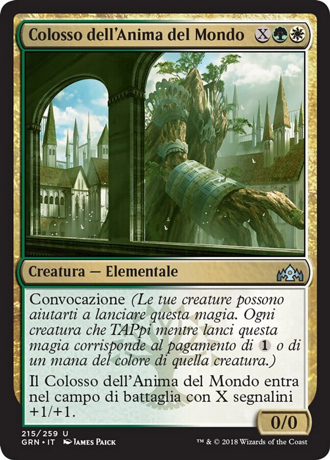 Colosso dell'Anima del Mondo