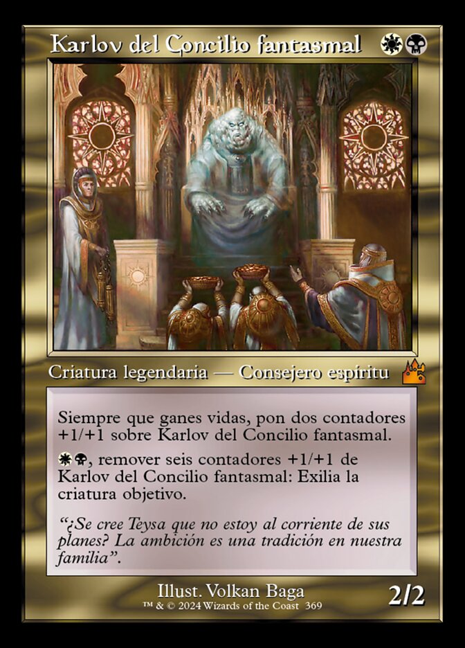 Karlov del Concilio fantasmal