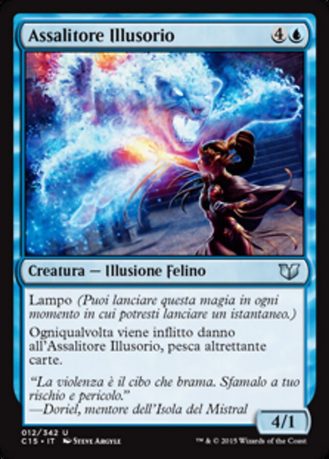Assalitore Illusorio