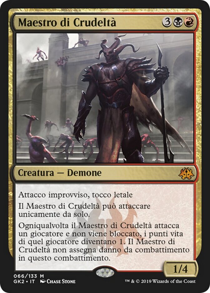 Maestro di Crudeltà