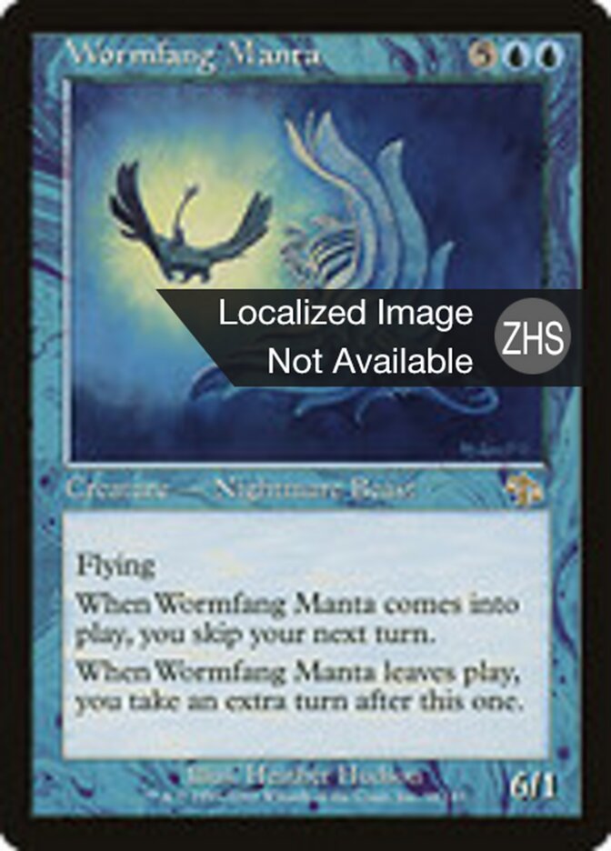 Wormfang Manta