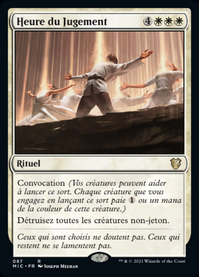 Heure du Jugement