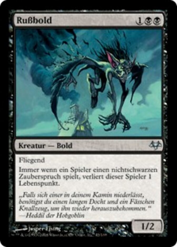 Rußbold