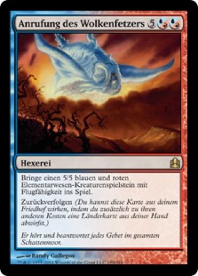Anrufung des Wolkenfetzers