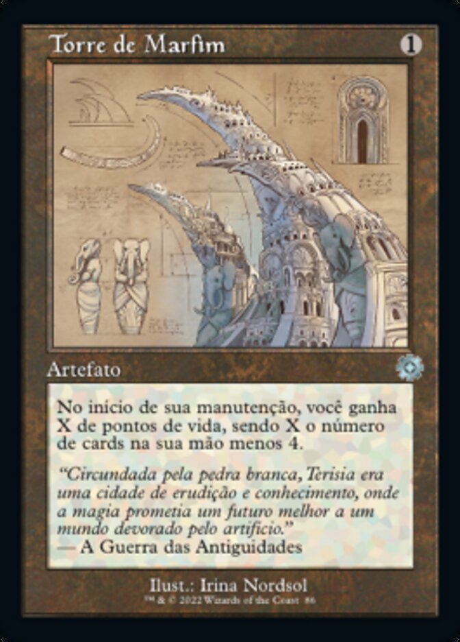 Torre de Marfim
