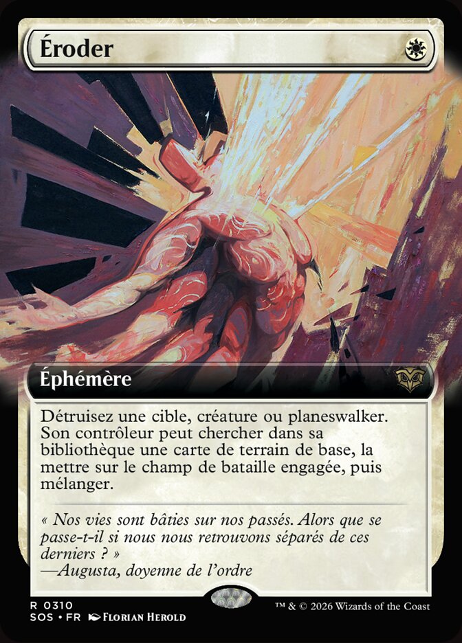 Éroder
