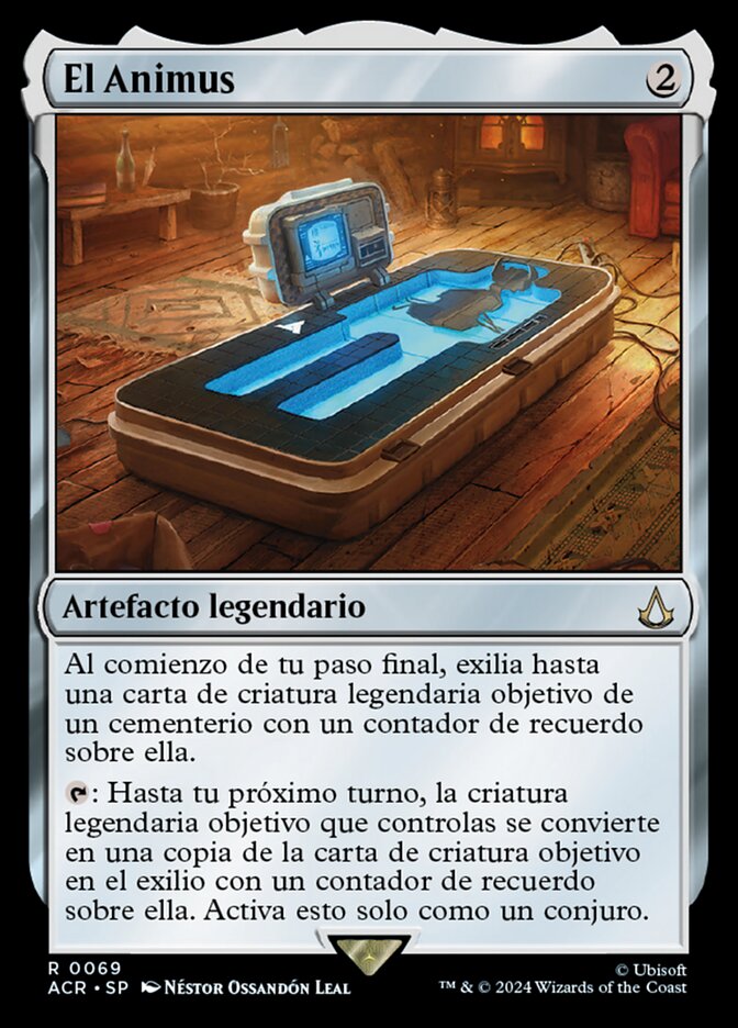 El Animus